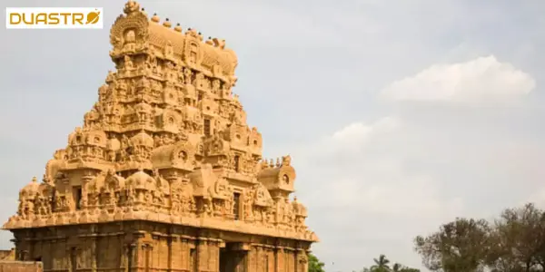 Brihadisvara Temple: Sacred History and Observance